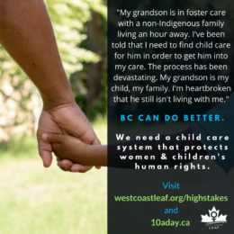 We need a child care system that protects women & children's human rights.