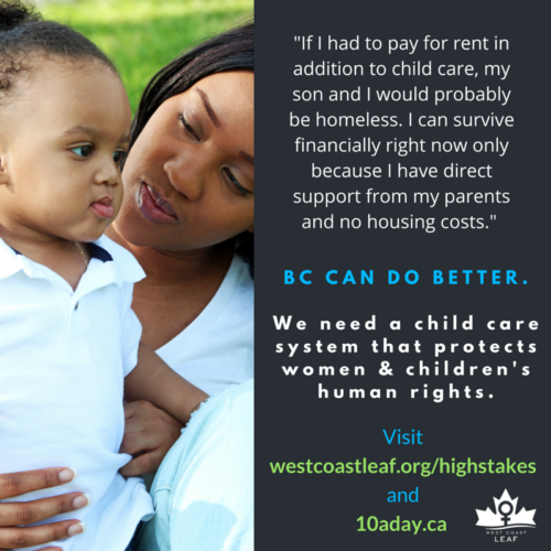 We need a child care system that protects women & children's human rights.