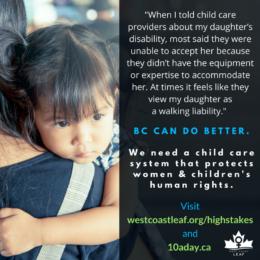 We need a child care system that protects women & children's human rights.
