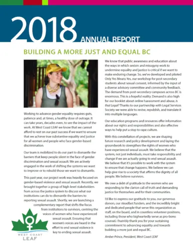 The cover of the 2018 Annual Report: Building a more just and equal BC.